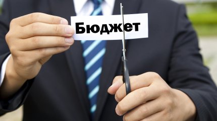 Тельцы, сокращайте расходы, у Рыб удачные покупки: что сулят звезды 7 сентября