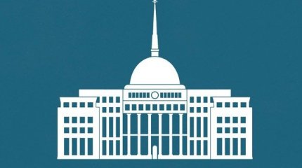 Токаев поздравил бразильского коллегу с Днем независимости страны