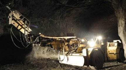 Рабочий погиб на руднике в области Улытау