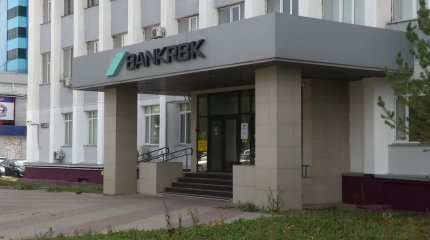 Елімізге шетел банктерін тарту несиенің пайызын төмендетуі мүмкін