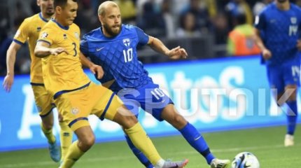 Казахстанская сборная проиграла важнейший отборочный матч на Евро-2024
