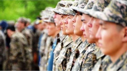 5 мыңнан астам сарбаздың 1,4 млрд теңге кредиті кейінге шегерілді