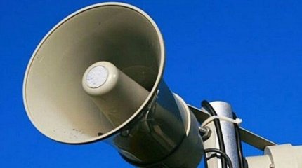 МЧС призывает казахстанцев сохранять спокойствие и укрыться в безопасных местах