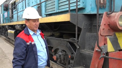 Оралда бес буынға жалғасқан теміржолшылар династиясы бар