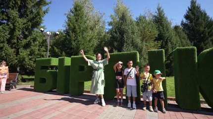 Казахстанцы назвали залог крепкого брака