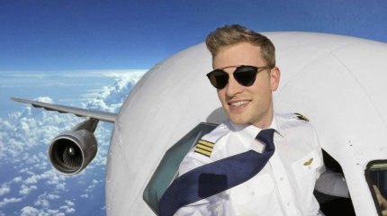 В Астане будут обучать пилотов