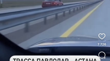 На «встречке» по автобану ехал водитель возле Ерейментау