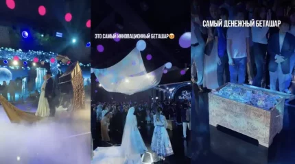 Бір сандық ақша, ерекше беташар, кеме. Zheka-ның тойы қалай өтті?