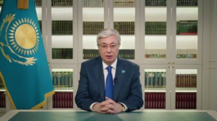 Касым-Жомарт Токаев поздравил казахстанцев с Новым годом