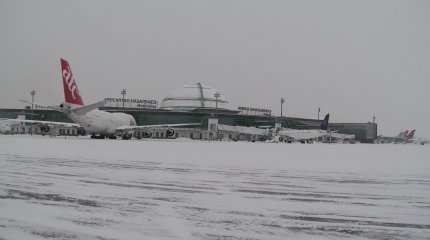 Астана әуежайында ауа райына байланысты ескерту жарияланды