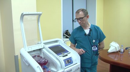 Астаналық дәрігерлер «ALEM» деп аталатын жаңа технология ойлап тапты