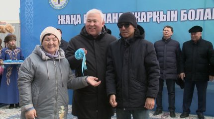 Қызылордада 53 отбасы қоныс тойын тойлады