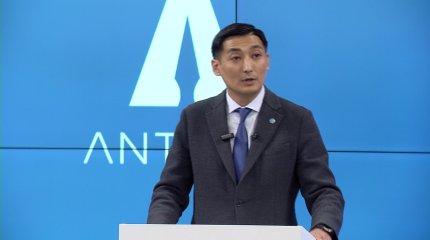 Антикор сообщил о новом расследовании в отношении Кайрата Сатыбалды