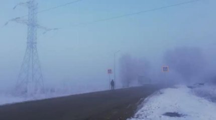 Боран, дауыл болады деп болжанды