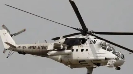 БҰҰ тікұшағына шабуыл жасалды