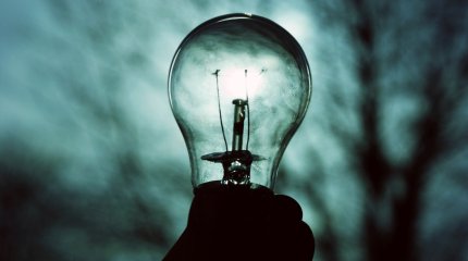 117 павлодарских сёл остались без света из-за штормового ветра