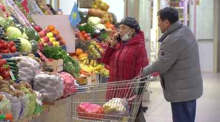 "Бағаны мемлекеттік реттеу жүйесі жалғасады" - министр