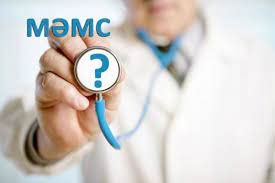 Ана мен баланы қорғауға МӘМС-тен қанша қаражат жұмсалды?