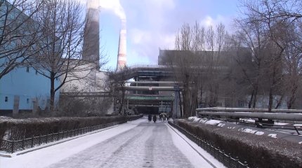 2026 жылға қарай Алматыда ауа бірнеше есе тазарады