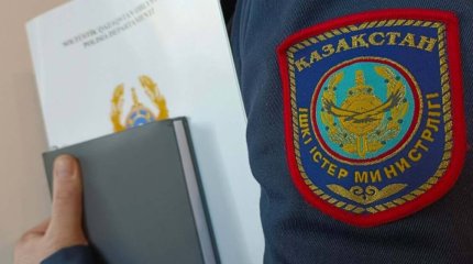 Шымкентте фастфудты пара ретінде алдыртқан әділет капитаны сотталды