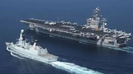 АҚШ Йеменге тағы да соққы берді