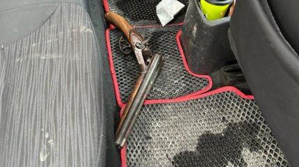 Мужчину убили у подъезда в Усть-Каменогорске: появилось фото оружия