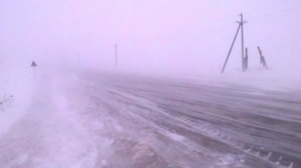 Қарағанды ​​облысында төтенше жағдай жарияланды