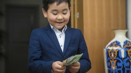 Биыл 18 жастағы жасөспірімдер Ұлттық қордан қанша қаражат алатыны белгілі болды