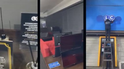 Казино, интим, оружие: гигантскую сеть лото-клубов закрыли в Казахстане