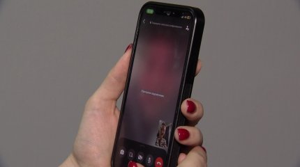 Ұялы байланыс операторларына 3 млрд теңгеден астам айыппұл салынды