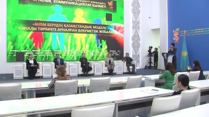 В столице запустят проект по работе с домашними дебоширами