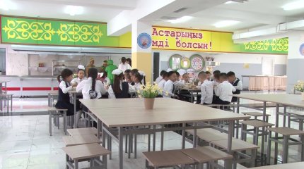 Новую школу на 1200 мест открыли в Таразе