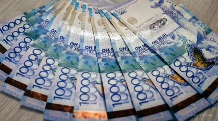 Ұлттық қор - балаларға. Тізім жасалды