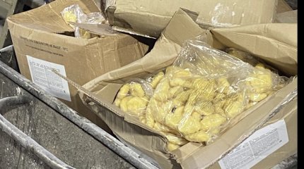 Атырауда  мерзімі өткен сүт, май, құс өнімдері анықталды