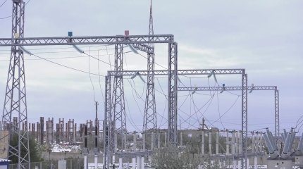 Электроэнергия подорожает в Казахстане