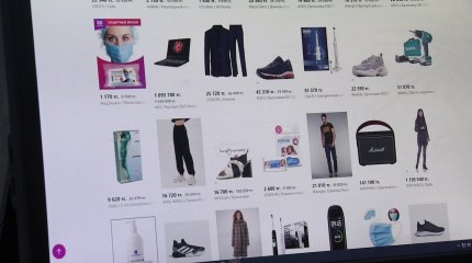 Пожар на складе Wildberries: чего ждать казахстанским покупателям?