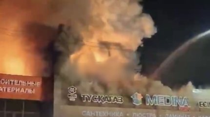 Строительные магазины сгорели ночью в Шымкенте (ВИДЕО)