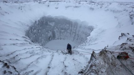 Ресейдің Сібірінде жұмбақ кратерлер пайда болған