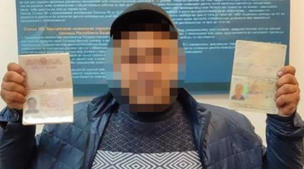 Липовых "французов" и "греков" задержали в Алматы