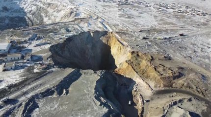 Майқайыңдағы үйлердің асты шахта ма?