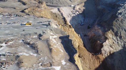 Трагедия в Майкаине: 100 домов близ шахты в опасности