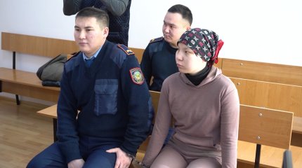 К трём годам тюрьмы приговорили 19-летнюю девушку-дроппера в Костанае