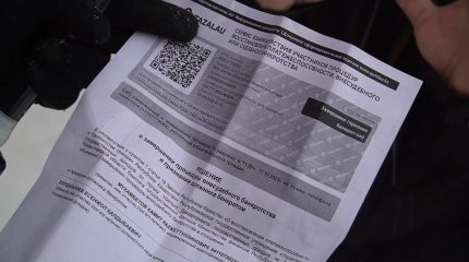 "Кредитін төлемегендерге психологиялық қысым жасауға ешкімнің құқығы жоқ", - заңгер