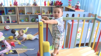 9 мың қазақ баласын шетелдіктер асырап алған