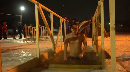 Как казахстанцы встречают Крещение Господне