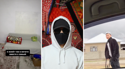 Қара бетперде киген жұмбақ жігіт мешітте тұратын отбасыға үй сыйлады