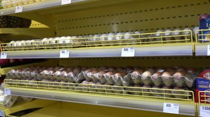 Оралдағы сауда орындары жұмыртқа сатуды шектеді