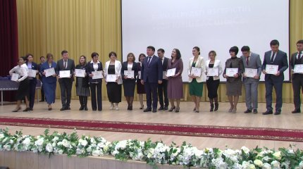 «Білім берудегі өзгерістің 1000 көшбасшысы» бағдарламасы сәтті аяқталды