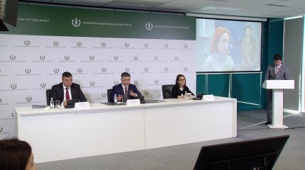 Ұлттық банк базалық мөлшерлемені 15,25 %-ке төмендетті