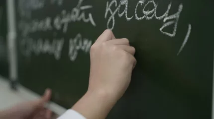 Кентауда мұғалімнің көмекшісі оқушыларды қорлаған